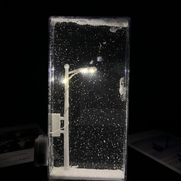 Snowfall Street lamp - Image 5